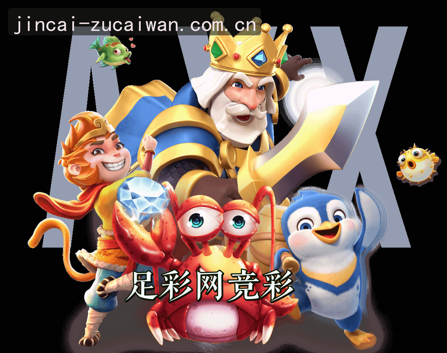 关于我们关于我们介绍